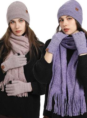 Winter Warm Knitted Hat Scarf and Gloves Set for Men and Wom