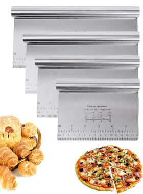 Stainless Steel Cake Scraper & Dough Cutter with Measuring S