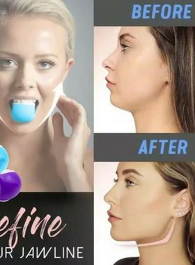Jaw Exercise Ball Silica Neck Face Toning Muscle Exercis