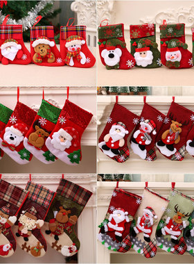 Christmas Toilet Paper Festival Theme Printed Wood Pulp Toil