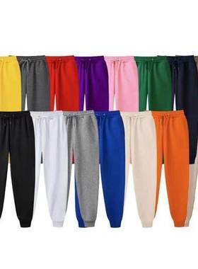 Women Sweat Pants Woman Cotton Loose Trousers Men Plus Size