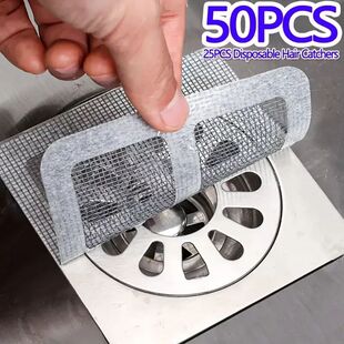 50pcs Disposable Shower Drain Hair Catcher Mesh Shower Drain