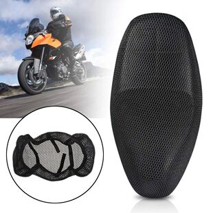 1Pcs Slip Anti Seat Cushion Motorcycle Net Ins Heat Cover
