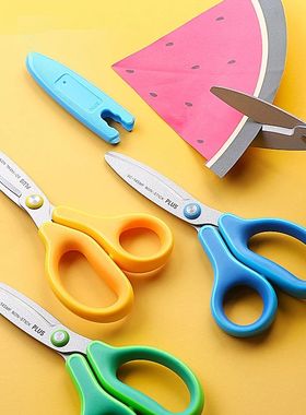 1pc Japan PLUS Left Hand Scissors Children DIY Student Right