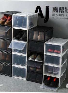 Shoe storage box basketball Shoe cabinet Shoes rack收纳鞋盒