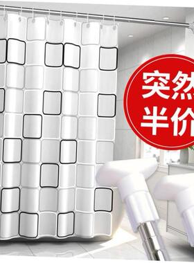 The bathroom shower curtain checkered PEVA Environmental