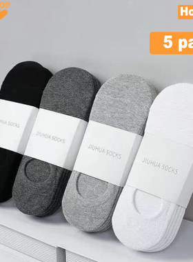 5pairsBoatckMen's/Wom