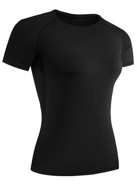 Women's Compression Shirt Short Sleeve Athletic Yoga Running