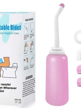 500ml Portable Bidet Spray Handheld Travel Bidet For Pregnan