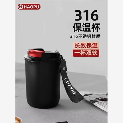 316Lstainlecouprb/B咖