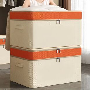 Double Layered Splicing Large Capacity Storage Box,Can Be St