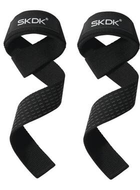 PaddedWristpLifngShtl