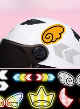 Helmet Stiker Reflective Sticker Night Warning Sign Reflecti