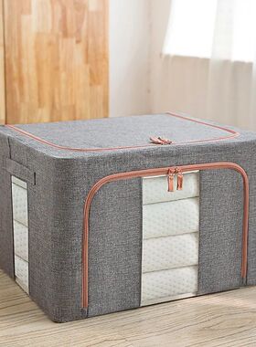 24L Stackable Clothes Storage Bins with Handles & Zipper, Co