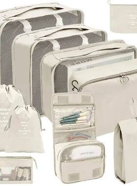 7/8/9/10 Pcs Set Travel Organizer Storage Bags Suitcase Pack