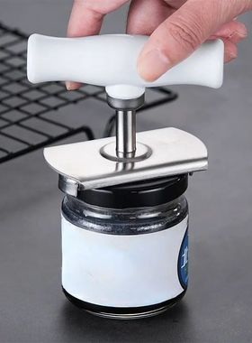 Stainless Steel Can Opener Labor-saving Unscrew Lid Multifun