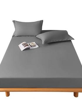 mattress cover bed sheet fitted single bedsheet elastic band