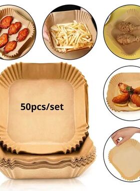 50pcs/set Air Fryer Disposable Paper Parchment Wood Pulp Ste