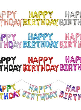 13Pcs Happy Birthday Balloons Foil Letter Balloon Birthday P