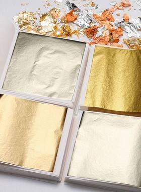 100sheets Imitation Gold Foil Paper Leaf Gilding DIY Epoxy R