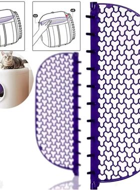 Original PETKIT Cat Litter Box Automatic Toilet Cat Litter F