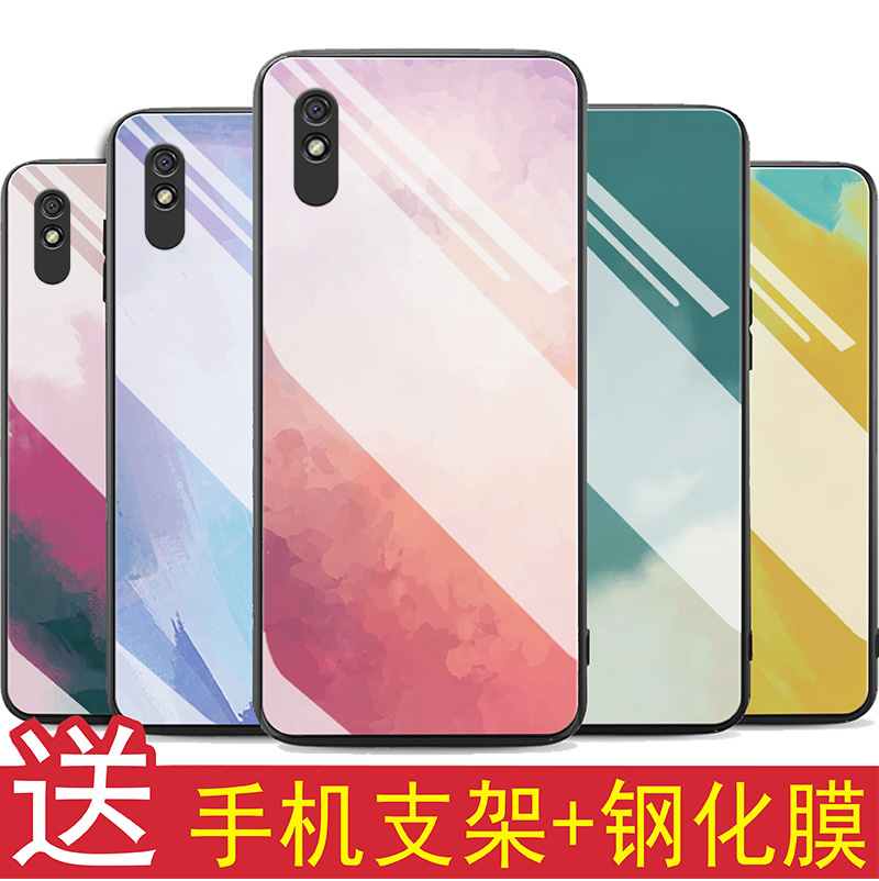 小米红米9a手机壳玻璃镜面redmi保护套9a硅胶渐变个性创意男女款