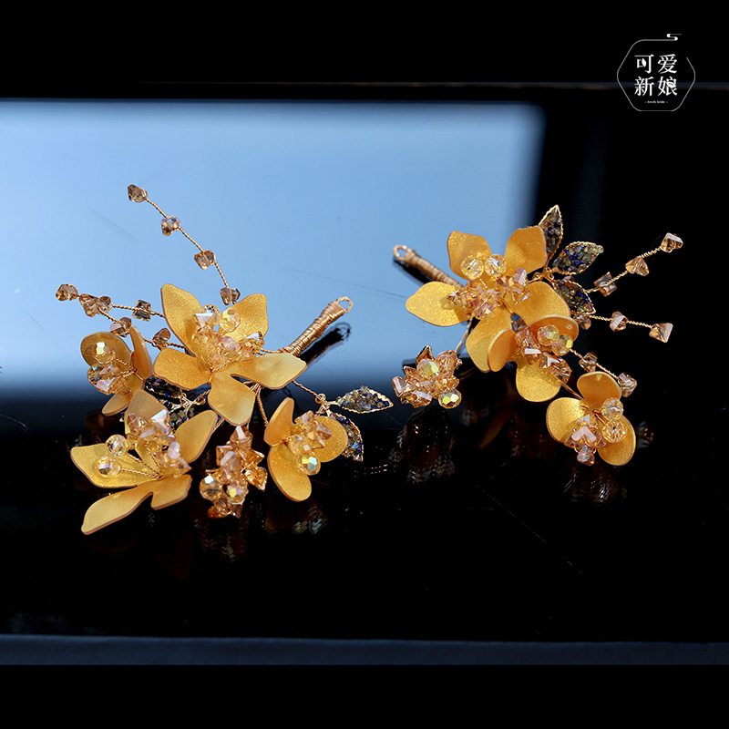 秀禾服新娘头饰金色花朵水晶边夹中式龙凤褂结婚礼服造型晨袍发饰