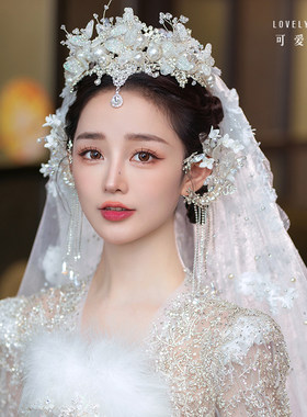 可爱新娘皇冠韩式婚纱头饰