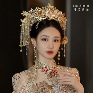 可爱新娘合金中式新娘头饰