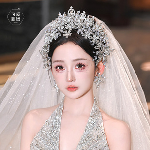 高级感新娘轻奢双层皇冠重工大气锆石花朵公主王冠主婚纱闪耀头饰
