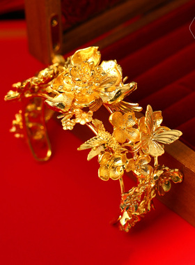 龙凤褂新娘中式仿真金轻奢手镯