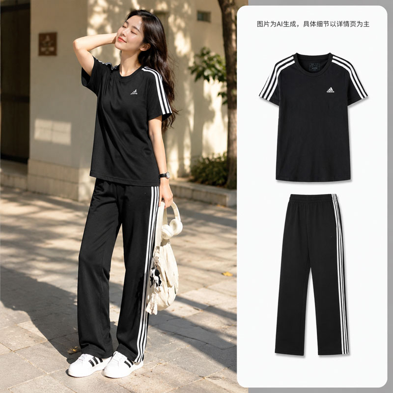 【自营】Adidas阿迪达斯套装女装简约训练T恤短袖透气运动长裤