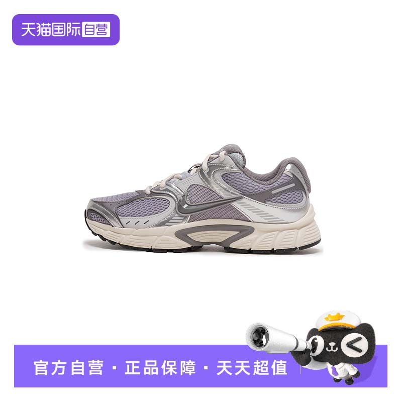 【自营】Nike耐克休闲鞋男鞋新款V5 RNR厚底老爹鞋网面透气运动鞋