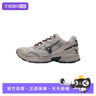 2K运动鞋 美津浓SPEED 新款 男鞋 缓震舒适透气跑步鞋 女鞋 自营