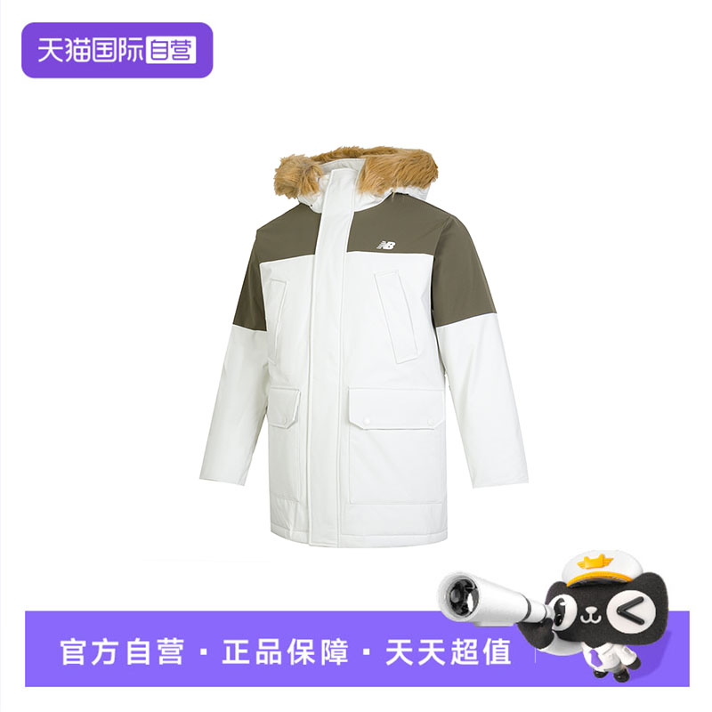 【自营】NEW BALANCE羽绒服男装户外保暖运动服简约休闲外套