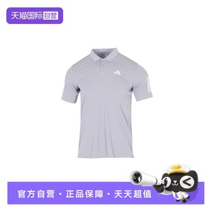 翻领POLO衫 男装 自营 运动训练T恤JZ3491 Adidas阿迪达斯短袖