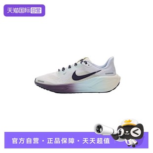 女鞋 Nike耐克跑步鞋 大童鞋 新款 缓震训练鞋 厚底轻便运动鞋 自营