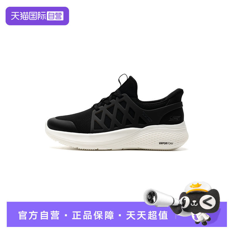 【自营】SKECHERS斯凯奇休闲鞋男鞋新款时尚简约运动鞋轻便健步鞋,运动鞋new,运动休闲鞋,淘宝优惠券,粉丝福利购,淘宝优惠卷