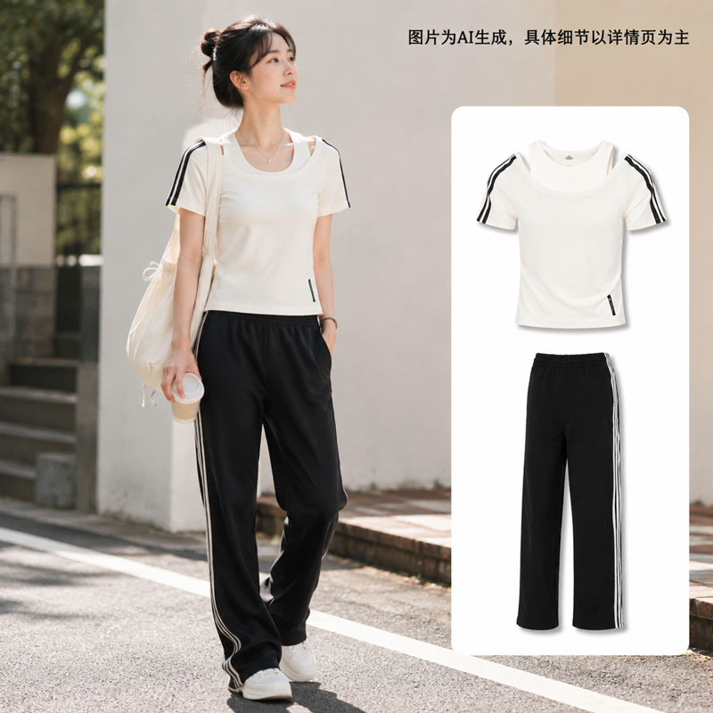 【自营】Adidas阿迪达斯套装女装舒适休闲上下装圆领T恤通勤长裤