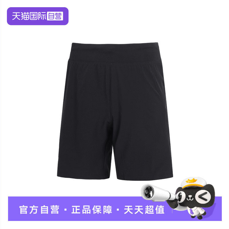 【自营】UA安德玛梭织短裤男子跑步服修身版型健身训练简约运动裤