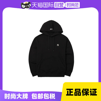 【自营】MLB美职棒男装女装运动休闲卫衣舒适连帽套头衫3AHDB0144