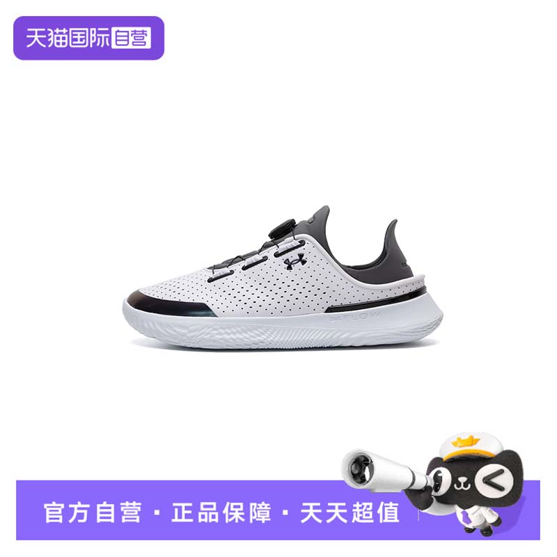 【自营】UA安德玛健身训练鞋男鞋女鞋新款低帮透气轻便运动休闲鞋
