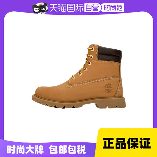 Timberland添柏岚女鞋运动鞋户外
