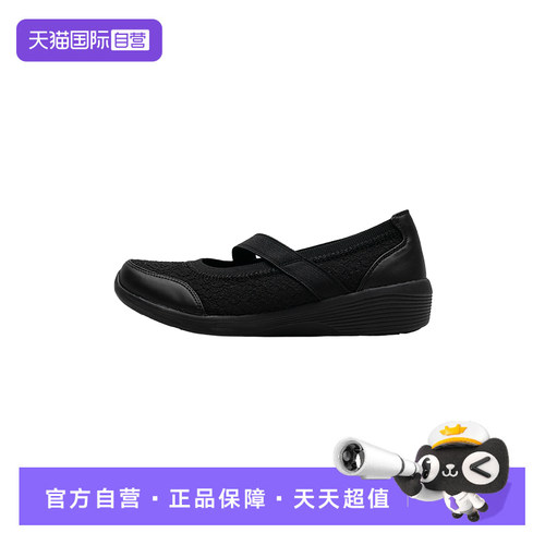 【自营】SKECHERS斯凯奇健步鞋女鞋MODERN COMFORT时尚耐磨休闲鞋