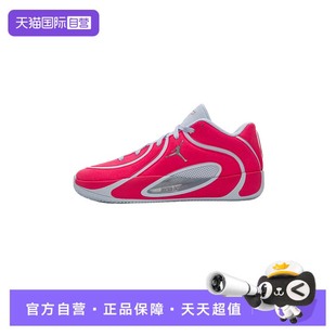男鞋 Nike耐克篮球鞋 新款 比赛训练鞋 轻便缓震运动鞋 时尚 自营