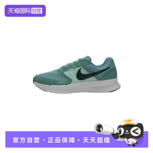 男鞋 Nike耐克跑步鞋 新款 RUN 休闲鞋 SWIFT简约轻便运动鞋 自营