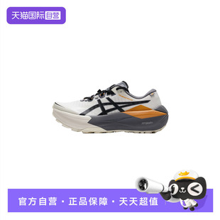 【自营】ASICS亚瑟士跑步鞋男鞋运动鞋越野运动休闲鞋1011C271