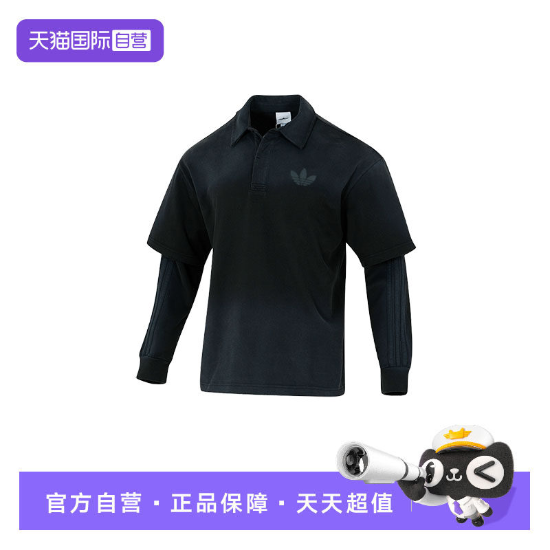 【自营】Adidas阿迪达斯POLO衫男装时尚长袖休闲上衣户外运动服,运动服/休闲服装,运动POLO衫,淘宝优惠券,粉丝福利购,淘宝优惠卷