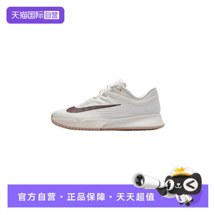 自营 户外训练鞋 Nike耐克网球鞋 舒适简约透气运动鞋 FZ2158 女鞋