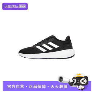 【自营】Adidas阿迪达斯跑步鞋男鞋轻便缓震运动鞋网面透气训练鞋